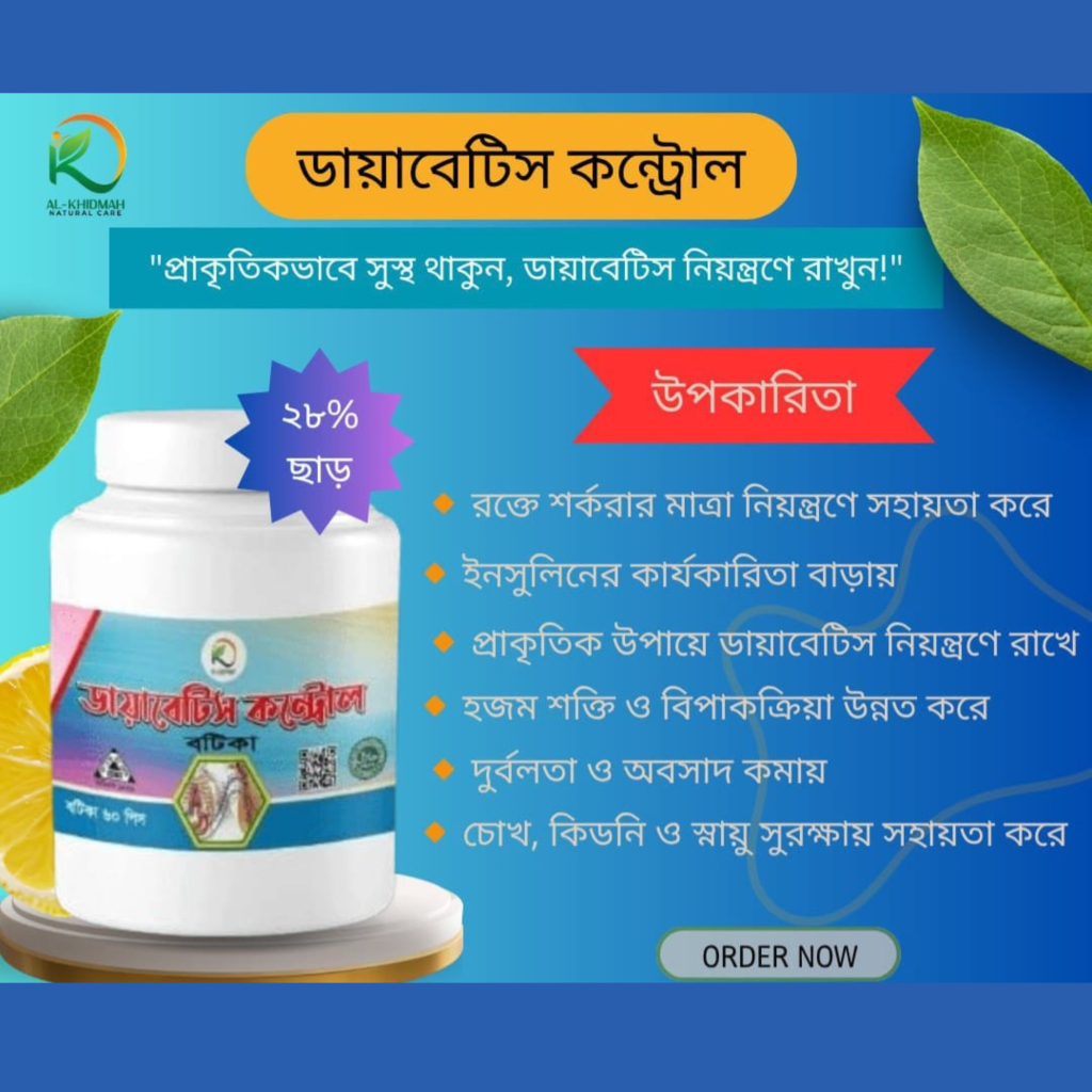 Green Black Modern Plant Product Logo