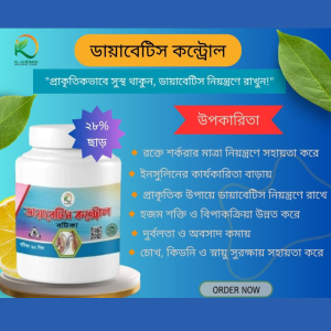 Green Black Modern Plant Product Logo