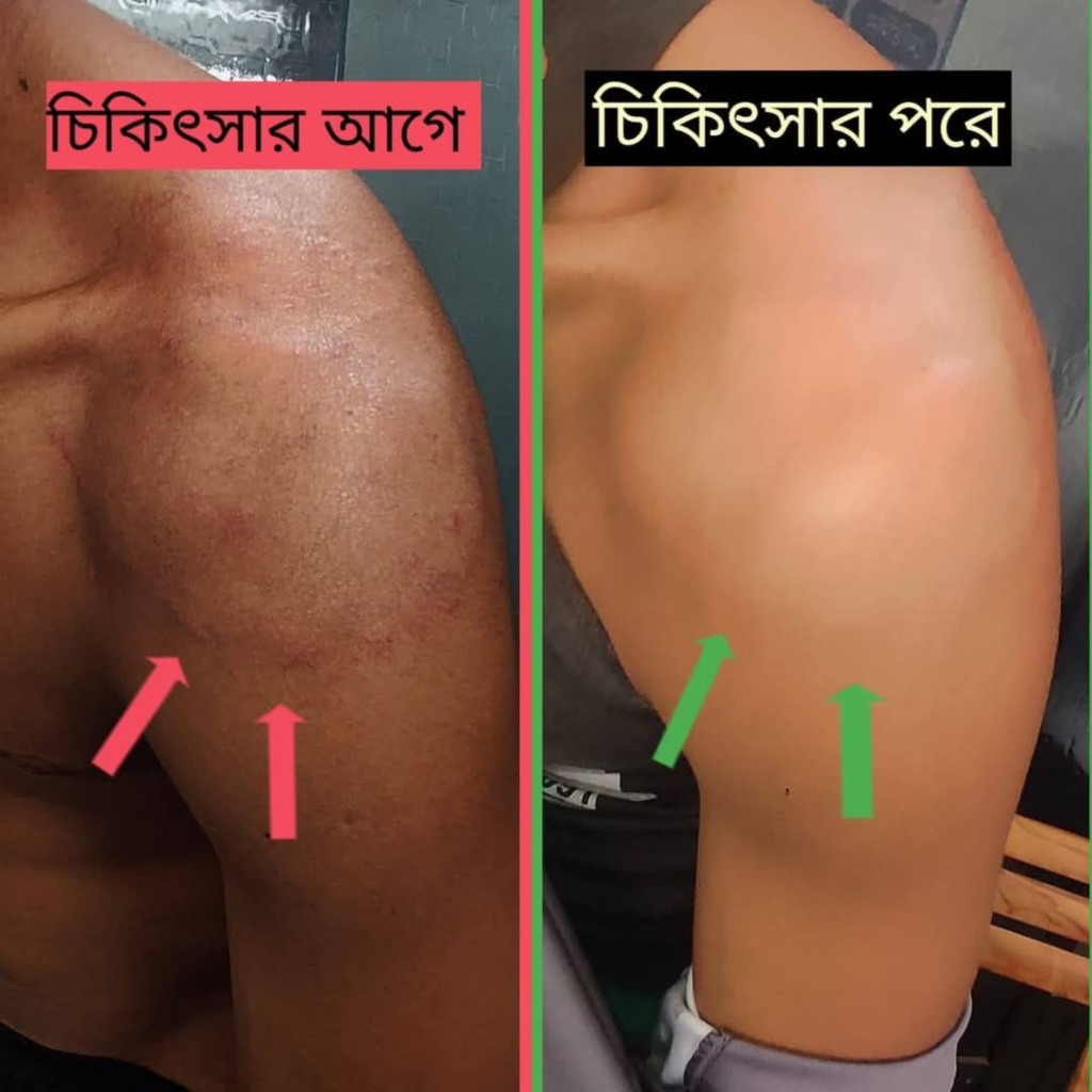 Green Black Modern Plant Product Logo (7)