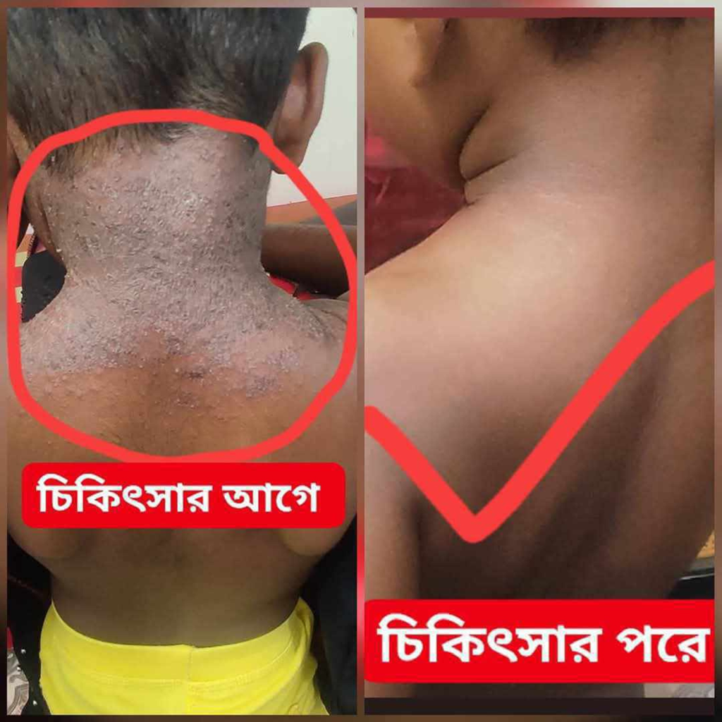 Green Black Modern Plant Product Logo (8)